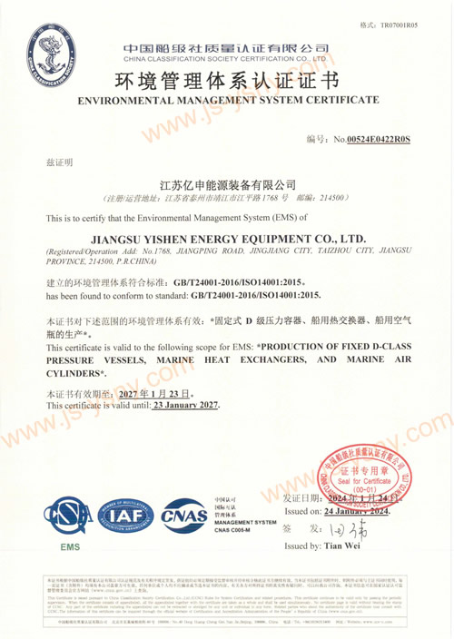 ����������ϵ��֤