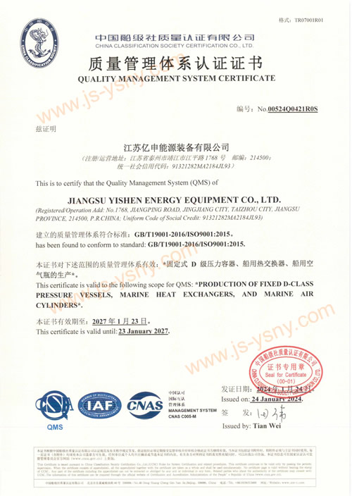 ����������ϵ��֤